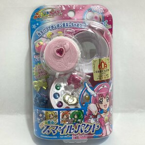 未開封 バンダイ スマイルプリキュア！ カラフル変身! スマイルパクト BANDAI 2012 日本おもちゃ大賞 2012 ガールズ・トイ部門 大賞の画像1