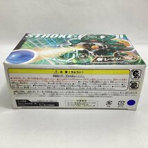 未開封　タカラトミー　クロスファイト ビーダマン　スターター CB15 ストローク＝オロチ 巻レイジモデル　TAKARATOMY 2011_画像5