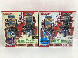 未開封　コナミ デスクトップアーケードコレクション セカンドアタック ドラムマニア 全2種 セット　V6 V7　DAC 2nd ATTACK DrumMania