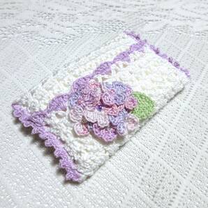 ＊ハンドメイド＊手編み＊レース編み＊紫陽花のポケットティッシュカバー＊の画像3