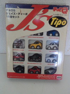  Takara Choro Q J z* tipo 15 pcs. set unopened 