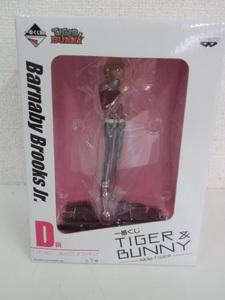  van Puresuto most lot D. burner Be * Brooks Jr figure TIGER&BUNNY