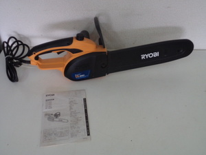 RYOBI チェンソー CS-3001