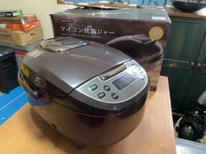 ５合炊き　炊飯器　蒸し器トレー付　ヒロコーポレーション　HK-RC552BR　ブラウン