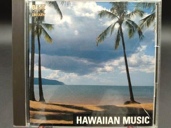 CD 決定版 ハワイアン HAWAIIAN MUSIC