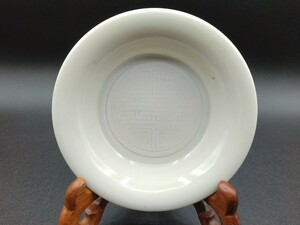 中国 古玩 壽文 陰刻 白磁 手塩皿 小皿 豆皿 直径約10cm 【2-cl】