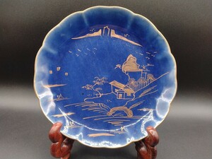 古伊万里 瑠璃釉 金彩 輪花皿 七寸 （約21cm） 【1-t1】