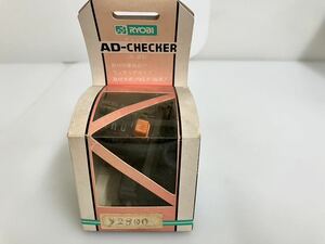 （MM-35） RYOBI 水深計　 AE-CHECKER チェッカー