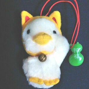 Aflac まねきねこダック ぬいぐるみ ストラップ　アフラック アヒル堂 ストラップ 鈴付　未使用品