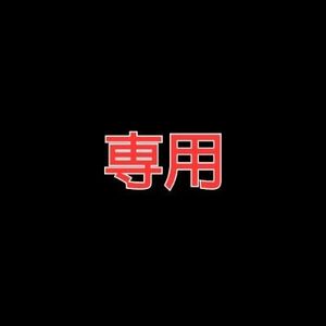 価格相談ありがとうございます。ネイルシール　白黒　ジェルネイル　ワンポイント　