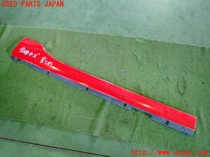 2UPJ-93111390]ロードスター(NCEC)右サイドステップ ジャンク部品 中古