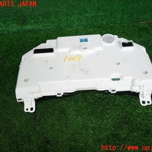 2UPJ-10096170]レクサス・NX300h(AYZ10)スピードメーター 中古の画像2