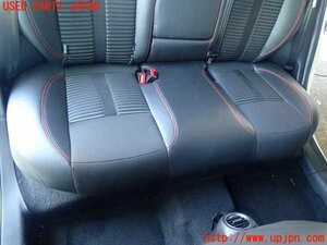 2UPJ-92367385] Alpha Romeo * Giulietta (94014) rear seats used 