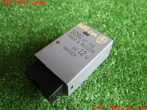 2UPJ-80856149]ボンゴフレンディ(SGLW)コンピューター4 (TIMER＆BUZZER) 中古