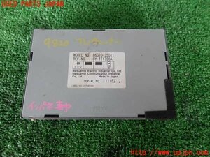 2UPJ-98206660]ハイラックスサーフ(VZN185W 180系)TVチューナー 中古