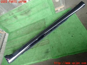 2UPJ-91871390]レクサス・LS600hL(UVF46)右サイドステップ 中古