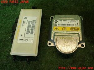 2UPJ-12006145]BMW X3 F25(WX35)エアバッグコンピューター 中古