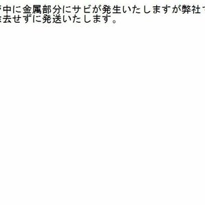 2UPJ-98033401]ハイラックスサーフ(RZN185W 180系)フロントプロペラシャフト1 中古の画像2