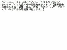 2UPJ-97896720]ダッジ・チャージャー(不明)コンビネーションスイッチ 中古_画像5