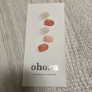 ohora オホーラ　リムーバーセット