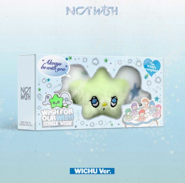 【新品未開封】NCT WISH シングル wichu ver.