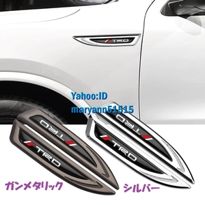 TRD サイド メタル Emblem フェンダー等に♪ TOYOTA Toyota 86 Supra Aqua Corolla Passo Prius C-HR Vellfire
