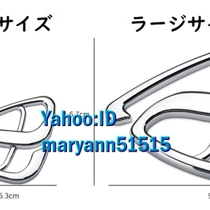 アンフィニ RX-7 3Dメタルエンブレム ラージサイズ ロータリー MAZDA マツダ RX7 FD3S Efiniの画像5