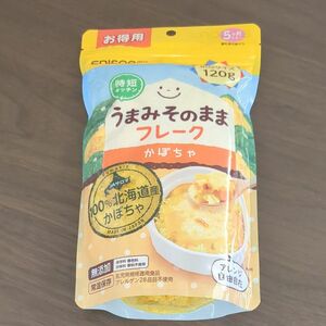 エジソン うまみそのままフレーク かぼちゃ 120g