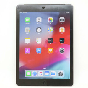 Apple au iPad Air Cellular 32GB スペースグレイ MD792JA/A 通信制限〇の画像1
