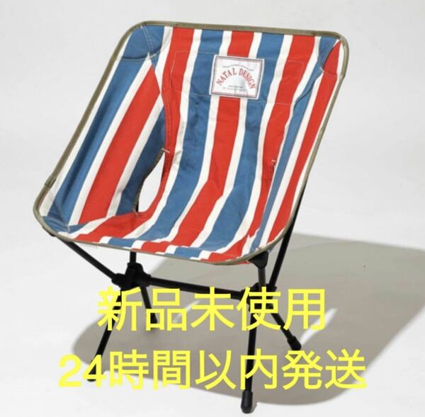 Helinox NATAL DESIGN CHAIR ONE ND2 新品未使用 タグ付き