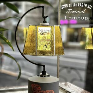 LAMPUP×SONG OF THE EARTH COWBELL INSIDE カウベルインサイドSOTEver の画像1