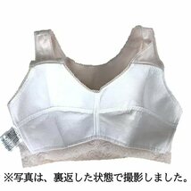 綿100% ハーフトップブラ 青森ヒバ加工 楽々ブラ 3Lサイズ ミセスブラ ノンワイヤーブラ フルカップブラ インナー 下着 40代 50代 60代_画像5