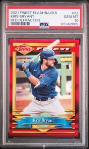 5/5 ラストナンバー 2021 TOPPS FINEST FLASHBACKS KRIS BRYANT RED REFRACTOR (5/5) PSA10