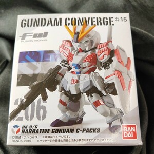 GUNDAM CONVERGE　＃15 206 narrative gundam c-packs ガンダムコンバージ 食玩 新品未開封 全国配送 バンダイ