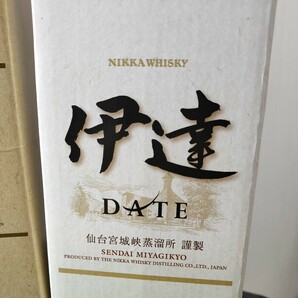 NIKKA ニッカ ウイスキー 伊達 WHISKY 2本 まとめ売り 箱付き 700ml 43% モルト グレーン ウイスキー 新旧デザインの画像4