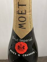 Brut Imperial MOET＆CHANDON CHAMPAGNE/モエ・エ・シャンドン シャンペン 750ml 12度 未開栓 長期自宅保管 液面低下等の可能性有 現状渡し_画像6