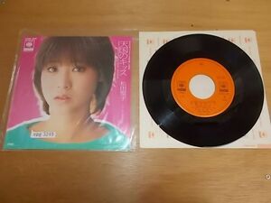 epg3249　EP見本盤　【N-N-有】　松田聖子/天国のキッス
