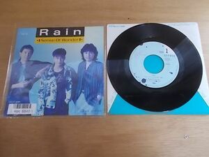 epc8840 EP 【N-N-有】　Sense of wonder/Rain