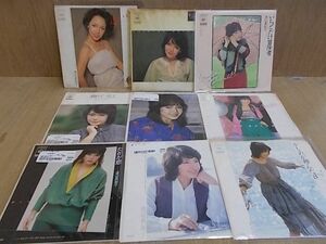 epi3731 [ not yet verification ] Watanabe Machiko EP9 pieces set 