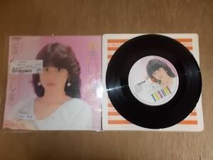 epc8981　EP　【N-Aシミ有り-有】　坂上とし恵/黒い瞳