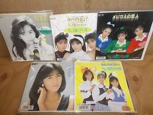 EPS6631 [Неподтверждено] Shizuka Kudo Ep5 Set Set