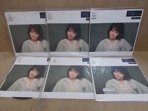 epi2692 [ not yet verification ] Watanabe Machiko / blue EP6 pieces set 