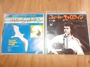 EPU3449 [Неподтверждено] Neil Diamond Ep2 Set Set