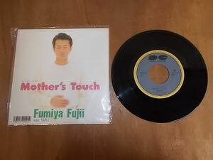 epc5061 EP 【N-N-有】　藤井郁弥/Mother’ｓ　Touch