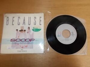 epc5680　EPレンタル盤　【N-A不良S-有】　SCOOP/BECAUSE