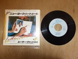 epd7059　EP見本盤　【N-A不良T-有】　ルーサーヴァンドロス/ニューヨーク ハートビート