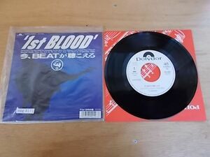 epg8171 EP 見本盤【N-N-有】　1st　BLOOD/今、BEATが聴こえる