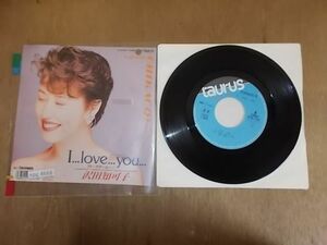 epg8668　EP放送局見本盤　【A-A不良T P-有】　沢田知可子/I …Love…you