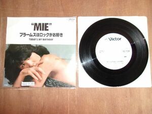 epg9189 EP 見本盤【N-A不良　T-有】　MIE/フラームスはロックがお好き