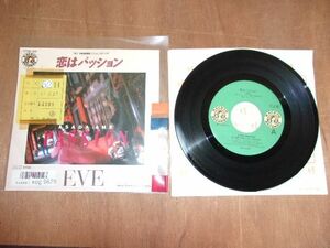 epg9629 EP 放送局見本盤【A-A不良　T-有】　EVE/恋はパッション